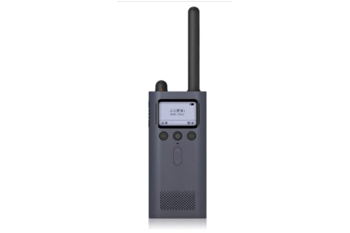 Рация Xiaomi Walkie Talkie в Бишкеке - Login.kg